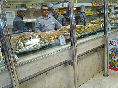 Bakery Excellence